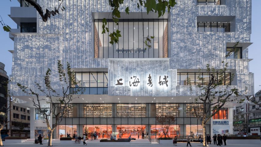 Exterior of Shanghai Book City by Wutopia Lab